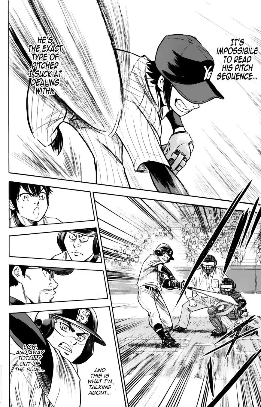 Diamond no Ace Chapter 377 6